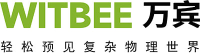 中國改革報刊發(fā) | 廈門市同安埭頭溪流域整治創(chuàng)新與智慧平臺建設(shè)