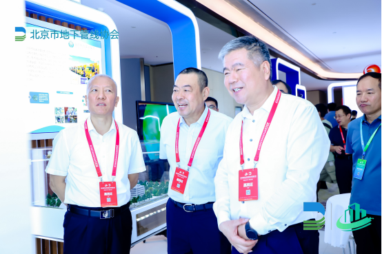 萬賓科技智能監測儀器，亮相2023首屆城市生命線安全與發展大會(圖2)