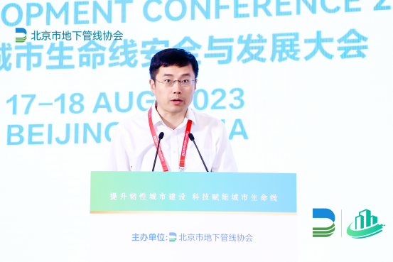 萬賓科技智能監(jiān)測儀器，亮相2023首屆城市生命線安全與發(fā)展大會(圖5)