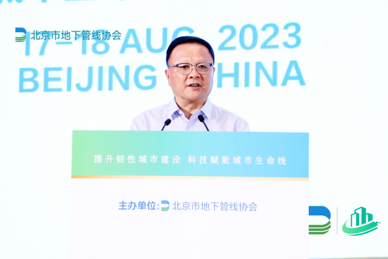 萬賓科技智能監(jiān)測儀器，亮相2023首屆城市生命線安全與發(fā)展大會(圖6)