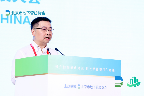 萬賓科技智能監(jiān)測儀器，亮相2023首屆城市生命線安全與發(fā)展大會(圖7)