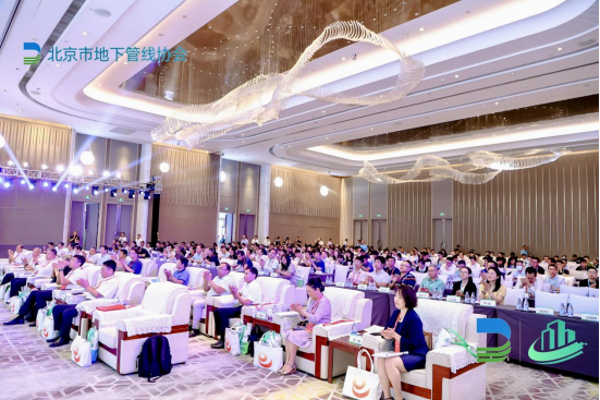 2023城市生命線安全與發(fā)展大會在北京召開，萬賓CEO鄭益斌發(fā)表演講(圖2)