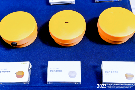 萬(wàn)賓科技亮相2023中國(guó)傳感器與應(yīng)用技術(shù)大會(huì)，創(chuàng)始人/CEO發(fā)表演講(圖4)