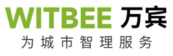 《智慧安全應急產業圖譜1.0》重磅發布，萬賓科技入選兩大板塊(圖6)
